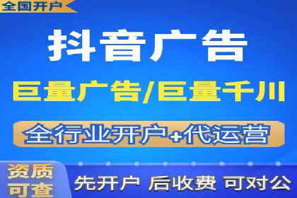 SEM推广策略：成功案例分享与优化技巧