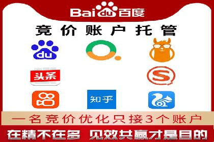 信息流营销案例分析：社交媒体营销策略解析